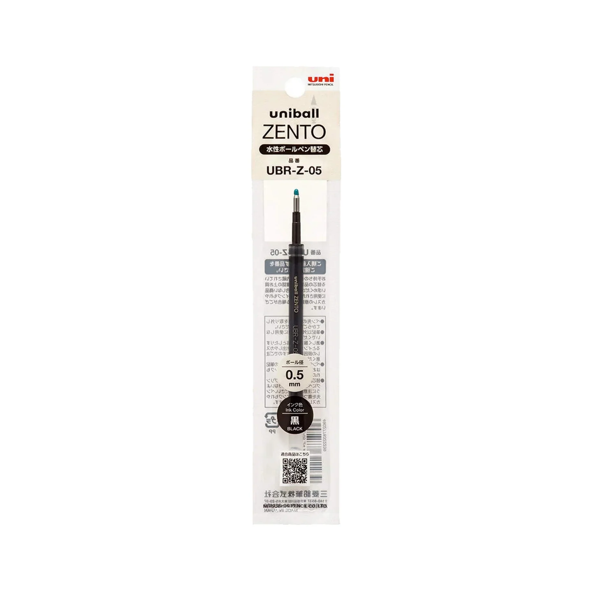 Ink Refill for Uniball Zento Serie Gel Pens