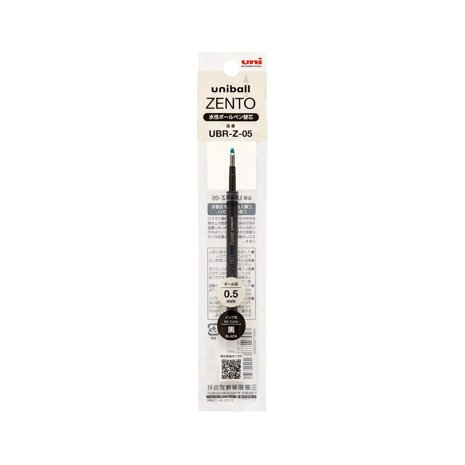 Ink Refill for Uniball Zento Serie Gel Pens