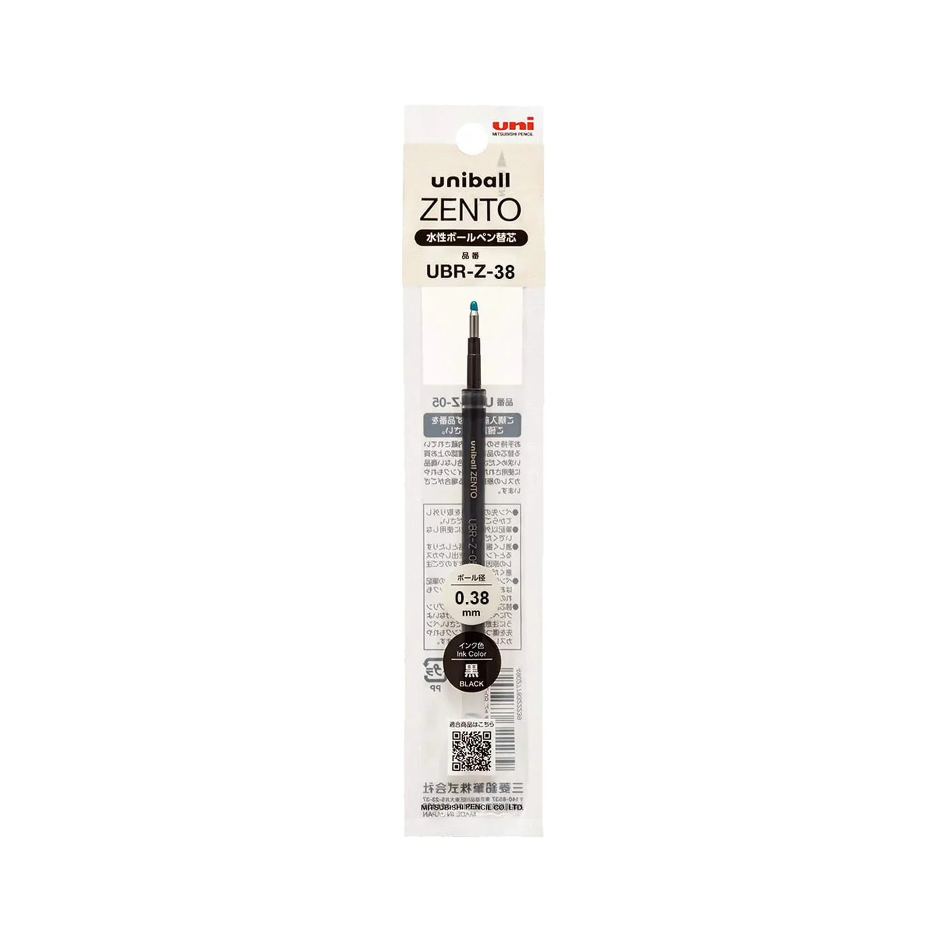 Ink Refill for Uniball Zento Serie Gel Pens