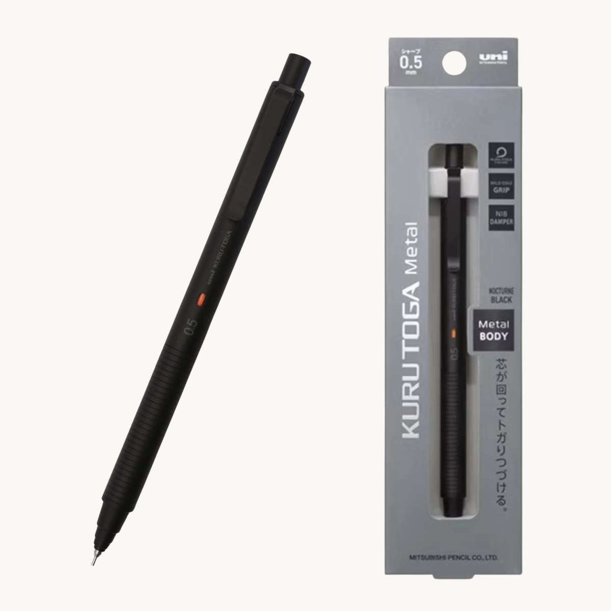 UNI Kuru Toga Mechanical Pencil